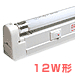 12W�` 445mm