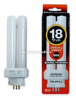 日立 パラライト2 コンパクト形蛍光ランプ FDL18EX-L