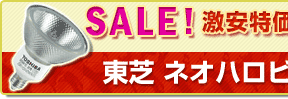 �����̔��I���� �l�I�n���r�[�� �@JDR&phi;50