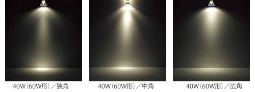 激安特価|記念品ストアー