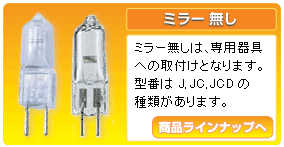 G6.35���� �~���[���� �n���Q�������v
