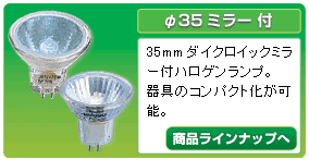 G�t4���� ��35�~���[ �n���Q�������v