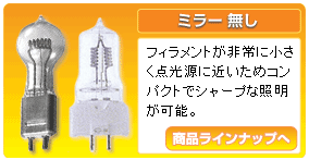 GY9.5���� �~���[���� �n���Q�������v