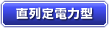 一般形
