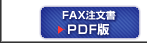 PDF��