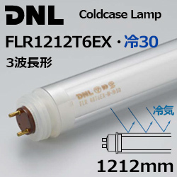 DNCeBO(DNL) FLR1212T6EX.30