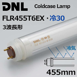 DNCeBO(DNL) FLR455T6EX.30