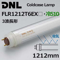 DNCeBO(DNL) FLR1212T6EX-.510