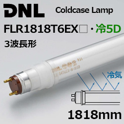 DNCeBO(DNL) FLR1818T6EX-.5D