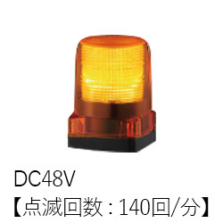 LFH LED\ LFH-48S-Y DC48V F