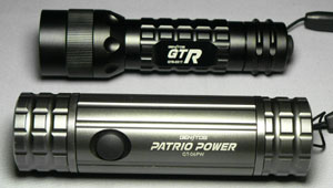 上がGTR-031T したがPATRIO POWER