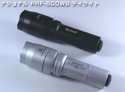 白熱電球の写真用・撮影用 レフランプ
