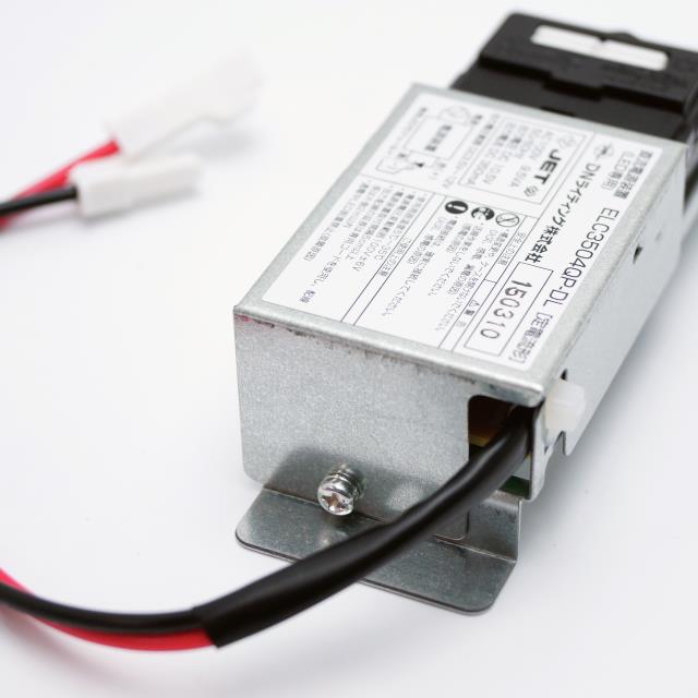 DNライティング(DNL) ELC3504QP-DL LED専用直流電源装置 1灯用非調光 激安価格販売：アカリセンター
