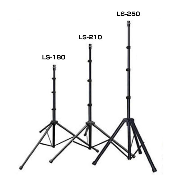 LPL LS-180S L29451 アルミ製ライトスタンド 4段 17mmクロスソケット採用 激安価格販売：アカリセンター