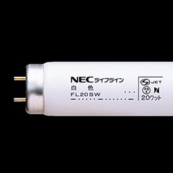 NEC FL20S (WW・W・N・D) 一般形 直管蛍光灯 スタータ形 アカリ 