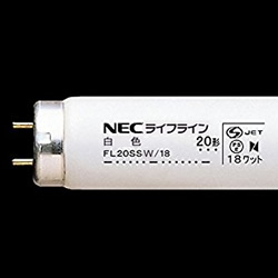 NEC FL20SS/18 (W・N・D) 一般形 直管蛍光灯 スタータ形 アカリ 