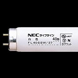 NEC φ28mm ライフラインII・サンホワイト5