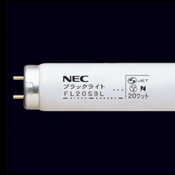 NEC FL20SBL 捕虫用ブラックライト (UVランプ) 20W スタータ形 アカリ 