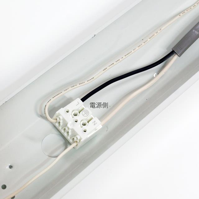 AECO AL-TFR02-40-R 笠付 LED直管形照明器具 40W型 2灯用 安定器なし 激安価格販売:アカリセンター