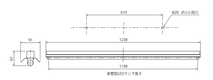 店 プロキュアエース岩崎 防爆形LED高天井照明器具 水銀250W相当 ブラケット形 電線管径φ22  112-7572 EXIL2033SA9-22  1台