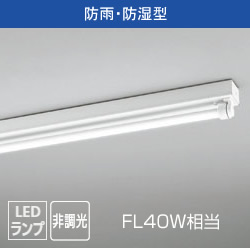 ODELIC オーデリックXL501006P1D LED-LINE LEDユニット型ベースライト