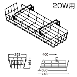 岩崎 (IWASAKI) PF21511 蛍光灯器具用 ガード 20W..
