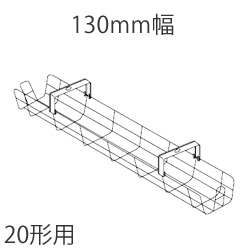 パナソニック FK21533 LED/蛍光灯器具用 ガード 20/30..