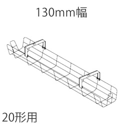 pi\jbN FK21533 LED/up K[h 20/30..