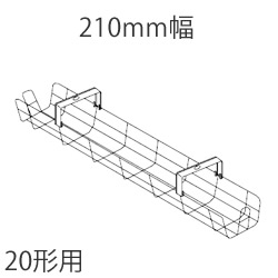 pi\jbN FK21534  K[h  FLR20 210mm