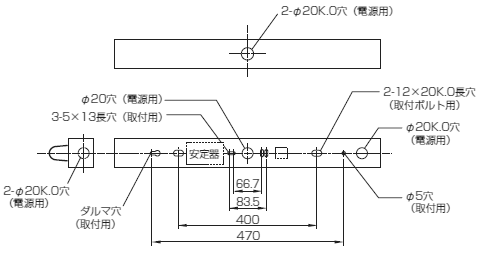 ODELIC オーデリック XD301157 クイックオーダー Σ - 電球