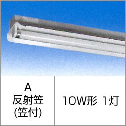 シルバー(大和電機) 101-A 1灯用 低力率 グロー式