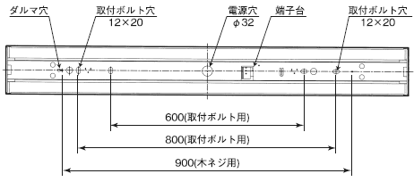 ホタルクス (HOTALUX) MVDB40002K1/N-8 Nuシリーズ LED一体型ベース