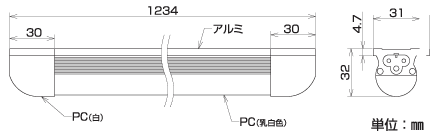 寸法図　LCL-40W-ONE