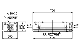 岩崎　FZS15101GL15(6) 紫外線空気清浄機 寸法図