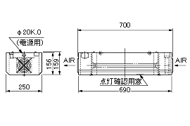 岩崎 FZS15101GL15(6) 紫外線空気清浄機 寸法図