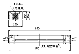 岩崎　FZS30101GL15(6) 紫外線空気清浄機 寸法図