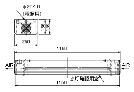 岩崎 FZS30101GL15(6) 紫外線空気清浄機 寸法図