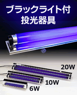 IId@ ǌ` LEDu 40W`