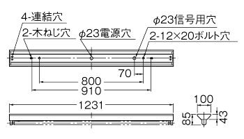 東芝 LET-41307-LS9 直管形LEDベースライト 逆富士器具(V1) 1灯用 Hf32