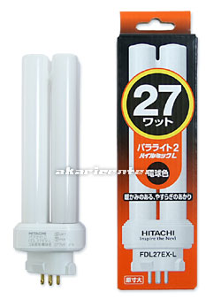 日立 パラライト2 コンパクト形蛍光ランプ FDL27EX-L
