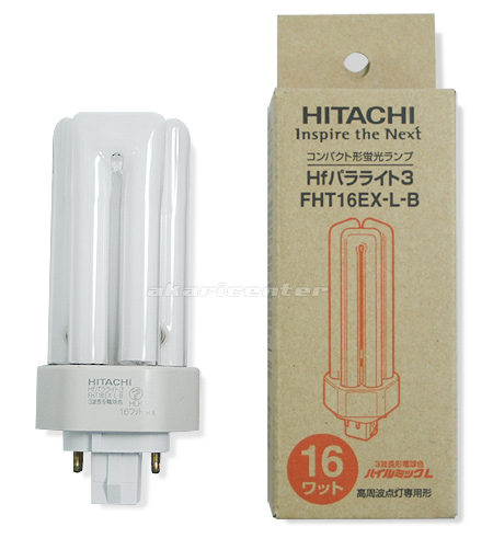 日立 FHT16EXL-C Hfパラライト3 激安特価販売:アカリセンター
