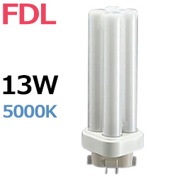 パナソニック(Panasonic) FDL13EX-N 13形 コンパクト形蛍光ランプ