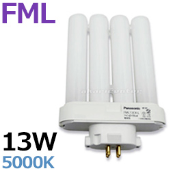 パナソニック(Panasonic) FML13EX-N 13形 コンパクト形蛍光ランプ 