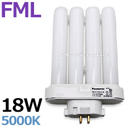 パナソニック(Panasonic) FML18EX-N 18形 コンパクト形蛍光ランプ 