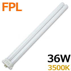 パナソニック FPL36EX-WW 36形 温白色