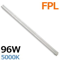 パナソニック(Panasonic) FPR96EX-N/A 96形 コンパクト形蛍光ランプ 