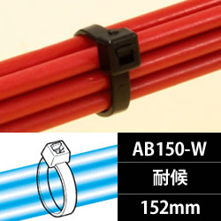 w}^Cg AB150-W CVbNiohj 152..