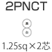 三ッ星 2PNCT 1.25sq×2芯