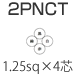 三ッ星 2PNCT 1.25sq×4芯