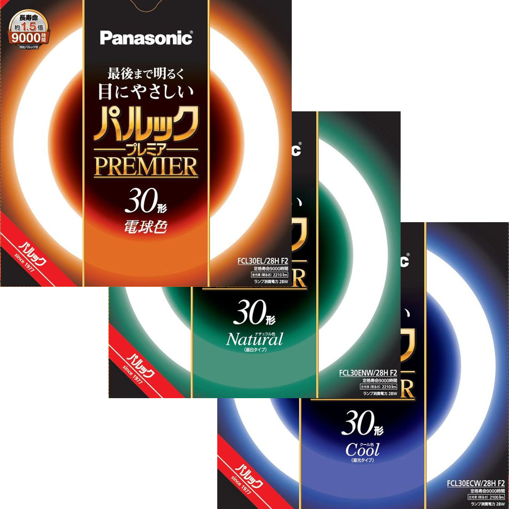 パナソニック 丸形パルック蛍光灯 30形 Fcl30el28hf2 Fcl30enw28hf2 Fcl30ecw28hf2 激安価格販売 アカリセンター パナソニック 丸形パルック蛍光灯 30形 Fcl30el28hf2 Fcl30enw28hf2 Fcl30ecw28hf2 激安価格販売 アカリセンター